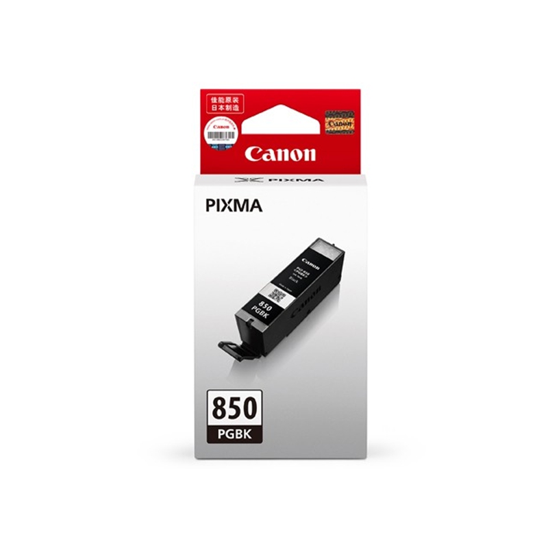 Ink Cartridge Canon PIXMA 850 PGBK