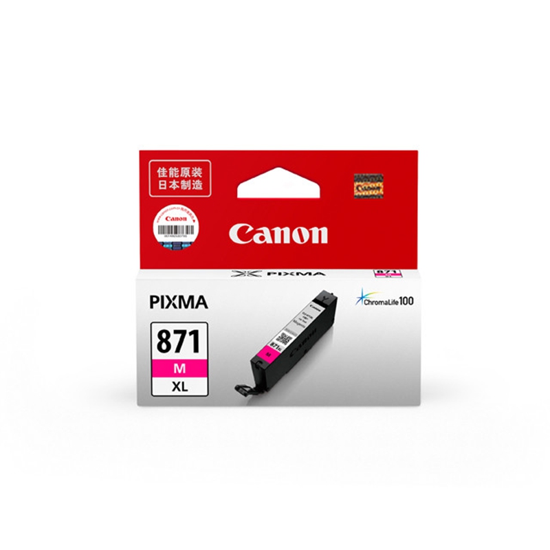Ink Cartridge Canon ChromaLife PIXMA 871