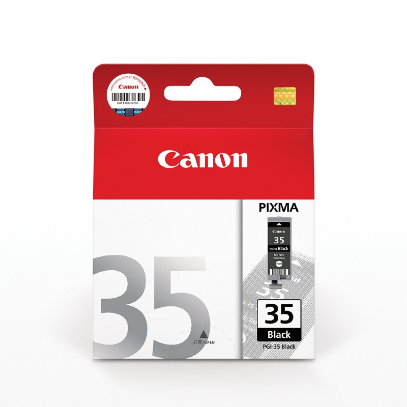 8.Ink Cartridge Canon PIXMA PGI-35