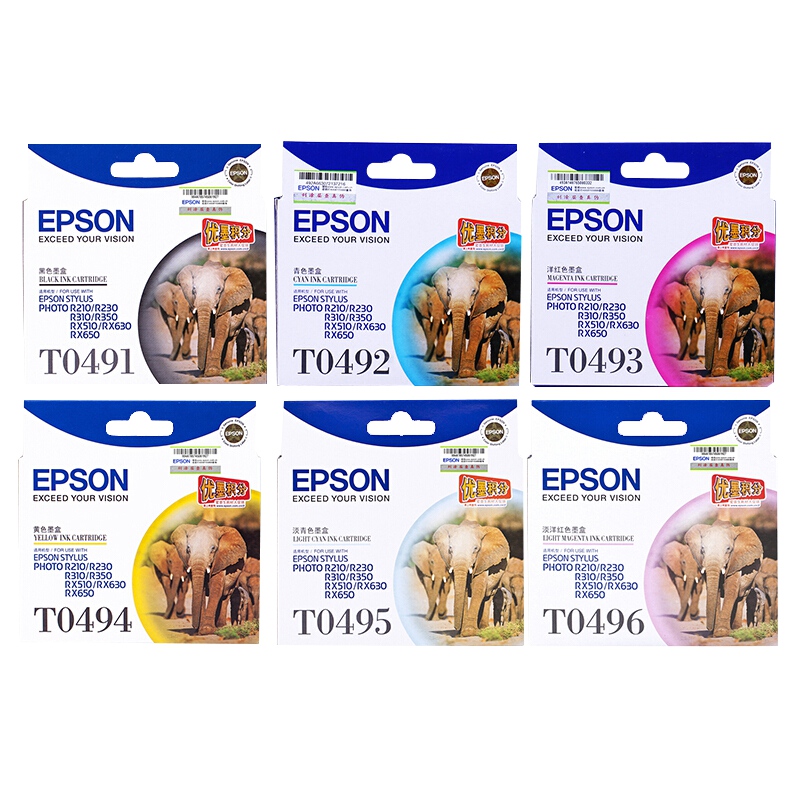 Ink Cartridge EPSON T0491 T0492 T0493 T0494 T0495 T0496