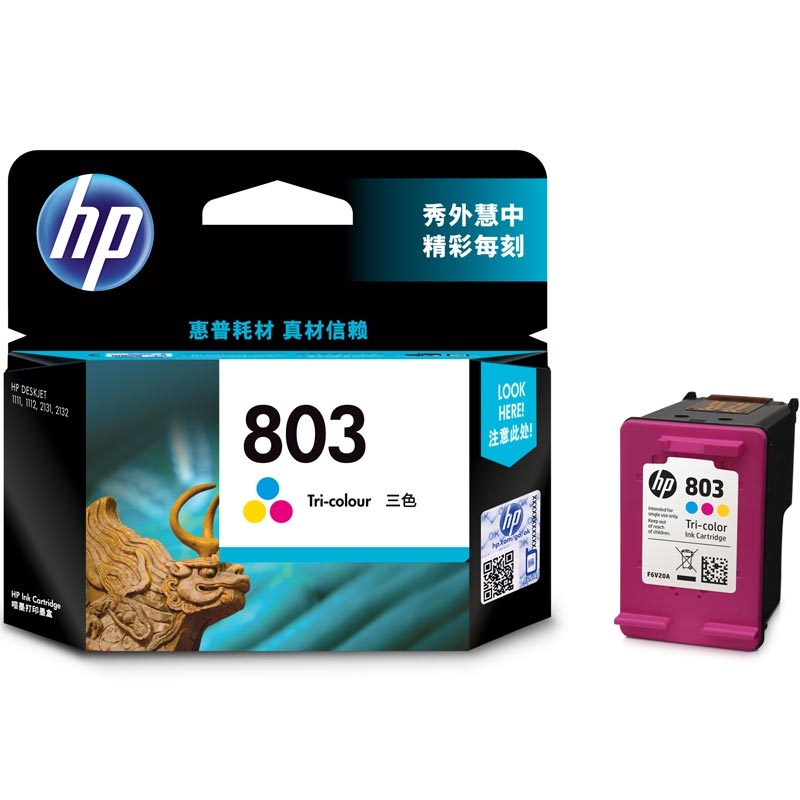 Ink Cartridge HP 803