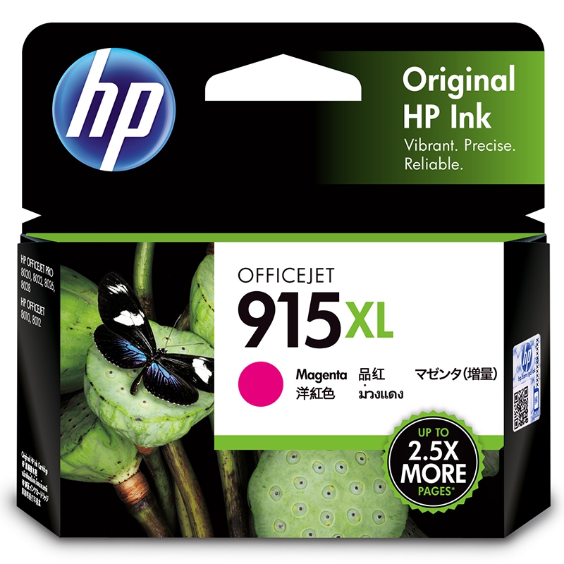 nk Cartridge HP 915XL