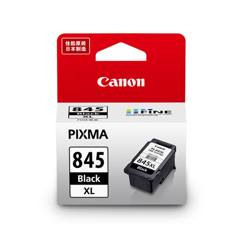 Ink Cartridge Canon PIXMA 845